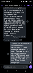 Електричний котел Teknix ESPRO 9 кВт (380) фото від покупців 2