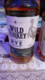 Бурбон Wild Turkey Kentucky Straight Rye от 4 лет выдержки 0.7 л 40.5% (721059847001) фото от покупателей 2