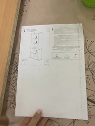 Шкаф для документов Roko БЮ419 Белый 70х34.7х182.5 см (20200038299) фото от покупателей 7