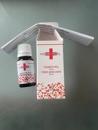 Пилинг Джесснера Home-Peel рН 3.5 10 мл (4820208890045)