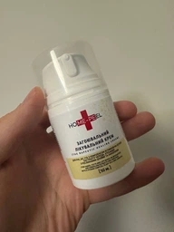 Заживляющий лечебный крем Home-Peel для рук, ног, губ с комплексом витаминов на основе экстракта череды, одуванчика, с растительными маслами и ланолином 50 мл (4820208890465)
