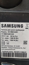 Фильтр (поролоновый) для пылесоса Samsung SM00000019737A (замена DJ97-01040C) фото от покупателей 1