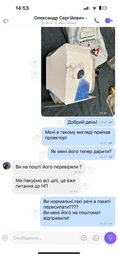 Ночник-проектор звездного неба астронавт, детский светильник ночник звездное небо космонавт с пультом фото от покупателей 1