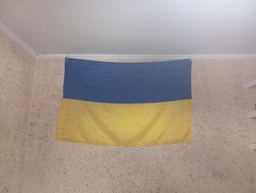 Прапор України 140*90 см з кишенею під флагшток