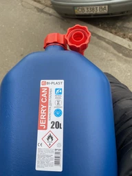 Канистра пластиковая с лейкой Bi-Plast 10 л (BP-310) фото от покупателей 2
