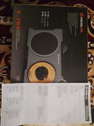 Портативный радиоприёмник Real-El X-703 (EL121800002)