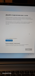 Ноутбук Lenovo IdeaPad Slim 5 16IAH8 (83BG001ARA) Cloud Grey / 16" IPS WUXGA / Intel Core i5-12450H / RAM 16 ГБ / SSD 512 ГБ / Подсветка клавиатуры / Зарядка через Type-C
