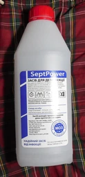 Антисептик для рук 75% спирту SeptPower з дозатором 1 л