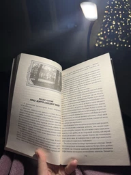 Лампа для чтения книг Аккумуляторная Перезаряжаемая 7 LED светодиодов 3 уровня свечения 3000-6000К Гибкая Clip ножка прищепка A01 Black фото от покупателей 10