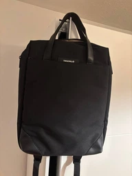 Рюкзак Tavialo CityLife TC11.5 черный, 11.5л (TC11.5-124BL)