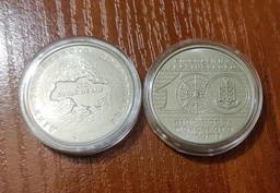Капсула для монеты Kammer диаметром 30 мм акрил по 10 штук