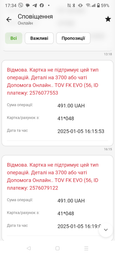 Органическая безмолочная каша HiPP Кукурузная 200 г (9062300139911) фото от покупателей 2