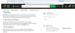 Бездротові спортивні навушники з кістковою провідністю Langsdom BE12 вологозахистом та вбудованою пам'яттю 32Gb Black