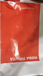 Защитное стекло ArmorStandart Glass.CR для планшета Lenovo Tab M11 (ARM73103) фото от покупателей 8