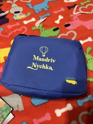 Игровой набор для путешествий MandrivNychka для детей 2-3 лет (58769854) фото от покупателей 5