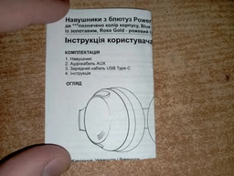 Наушники PowerLocus P3 Black (pwl-p3-black) фото от покупателей 5