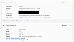 Модуль памяти Kingston Fury Impact KF548S38IBK2-32, 32 Гб., Черный - 606661 фото от покупателей 6
