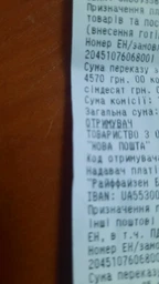 Смарт проектор для домашнього кінотеатру з 2 джойстиками для ігор з підтримкою 4K UHD, проектор для геймерів фото від покупців 1