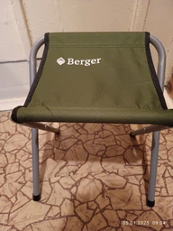 Стул табуретка раскладная туристическая BERGER CF-2203 35х33х28 см фото от покупателей 8