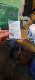 Камера видеонаблюдения уличная IP CAM 6 вайфай видеокамеры поворотная настенная с влагозащитой ночная съёмка фото от покупателей 1