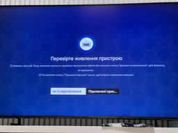 Кабель RZTK HDMI - HDMI 4K v. 2.0 1.8 м Black фото от покупателей 3