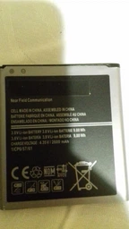 Акумулятор для Samsung J5, J3, J500h, J310h, J320h, G530, G531, G532, J5-2015, J3-2015-2016 (EB-BG530CBE, EB-BG531CBE) [Original PRC] 12 міс. гарантії фото від покупців 2