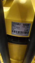 Фільтр + набір мішків (5 шт.) для пилососів Karcher WD 2, MV 2, A 2000-2099 (6.414-552.0 + 6.904-322.0)