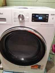 Стиральная машина с сушкой WHIRLPOOL FFWDB 1176258 BCV UA