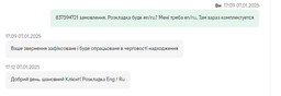 Клавиатура проводная HyperX Alloy Origins Core PBT HX Aqua USB Black (639N9AA) фото от покупателей 4