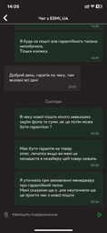 Кухонный комбайн Rainberg RB 8080 тестомес мясорубка блендер 3 в 1 (черный) фото от покупателей 6