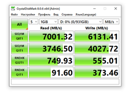 SSD Crucial P310 1Tb M.2 2230 PCIe Gen4 x4 NVMe 3D NAND QLC (CT1000P310SSD2) OEM фото от покупателей 1