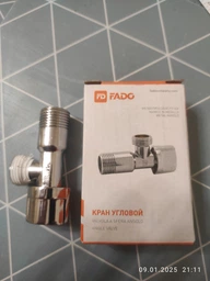 Кран FADO New 1/2''x3/8" кутовий, KZ03