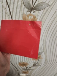 Коробка для квітів УПАКОВКИН 16*10*7см червона