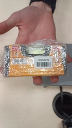 Уровень Vitals Master 100 см 3 капсулы алюминиевая рамка 1.2 мм с магнитами (181794W)