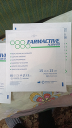 Гідроколоїдна пов'язка Farmac-Zabban Farmactive 15 x 15 см (1701341515) фото від покупців 1