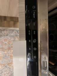 Вбудована посудомийна машина BOSCH SMV2ITX14K