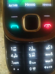 Мобільний телефон слайдер Nokia 7230 Black (246-723)