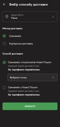 Чашка керамічна Мадагаскар, Пингвины 330 мл (2427-171-14-330) фото от покупателей 1
