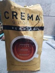 Кава в зернах Ambassador Crema 1кг, Польща фото від покупців 2