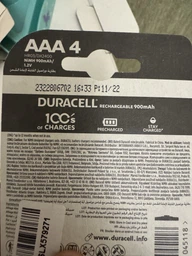 Аккумулятор Duracell Recharge Turbo AAA 900 mAh 4 шт (5005015) (5000394203822)
