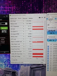 Видеокарта MSI GeForce RTX 4060 VENTUS 2X BLACK 8G OC фото от покупателей 7
