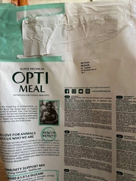 Сухой корм Optimeal для кошек со вкусом телятины 200г.(4820215360173) фото от покупателей 5