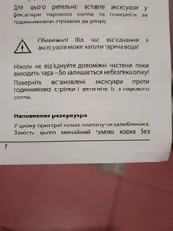 Пароочисник Bort BDR-2800-RR фото від покупців 2