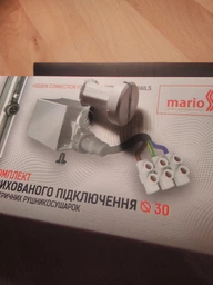 Комплект для скрытого подключения полотенцесушителя MARIO 25х50 под круглую стойку 30 мм золото фото от покупателей 1
