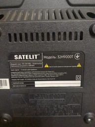 Пульт для телевизора SATELIT 32H9000ST фото от покупателей 1