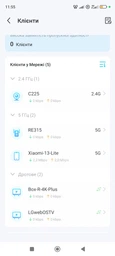 Маршрутизатор TP-LINK Archer BE800 фото від покупців 1