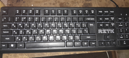 Клавиатура проводная RZTK Membrana RGB USB Black фото от покупателей 13