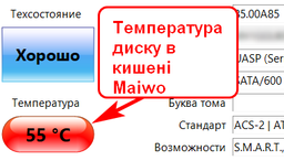 Внешний карман Maiwo для HDD/SSD 3.5"/2.5" SATA через USB3.1 Type-C (K3568G2) фото от покупателей 1