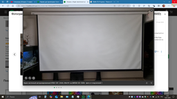 Экран настенный моторизированный ATRIA 150", (16:9), 330х191 см (MRSM-HD-150D) фото от покупателей 3