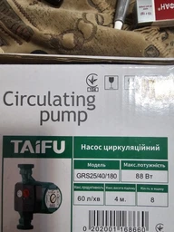 Зарядна станція Bluetti AC2P (Global) фото від покупців 7